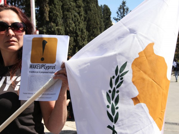 Кипър за първи път въвежда национална минимална работна заплата, съобщи