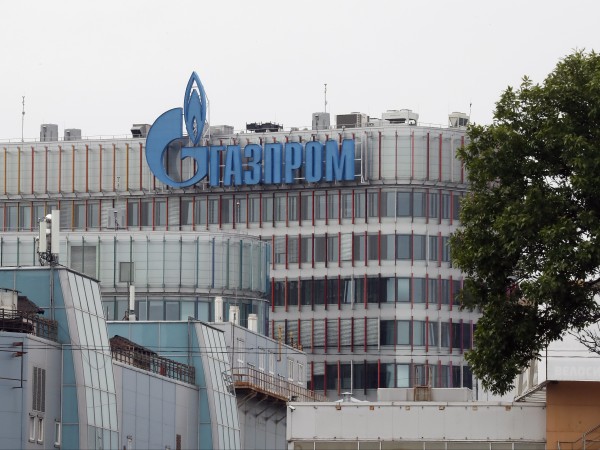 Подкрепяната от руската държава енергийна компания Газпром е готова да