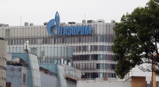 Подкрепяната от руската държава енергийна компания Газпром е готова да