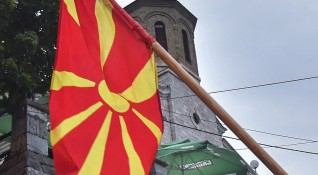 От днес в Република Северна Македония е обявена кризисна ситуация