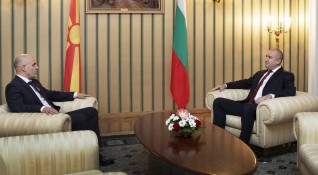 България ще бъде отново солидарна с братска Македония Това заяви