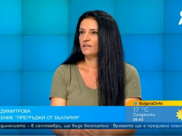 Украински майки с деца, които са приютени в България, решиха