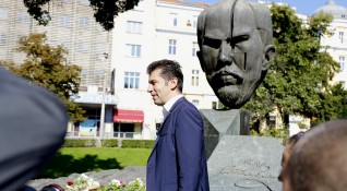 Преди 137 години млади български политици са постигнали една своя