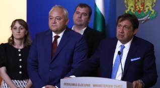 България ще поиска средства от Европа по механизма за гражданска