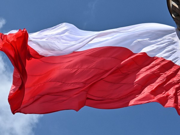 Полският публичен електронен кадастър Geoportal въвежда ограничения в публикуваните вече