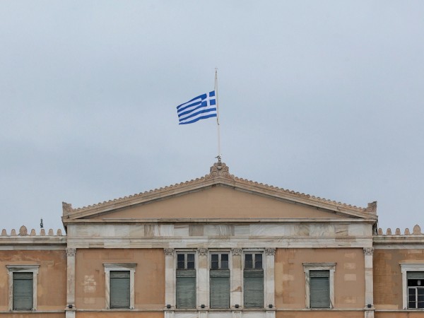 Гърция се готви да изплати голяма част от държавния си