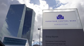 Европейската централна банка рязко вдигна основния лихвен процент със 75