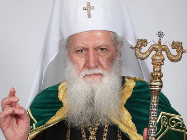 Българският патриарх Неофит отправи съболезнователен адрес за кончината на Нейно