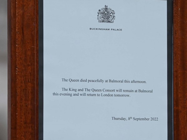 Кралица Елизабет Втора почина в четвъртък в замъка Балморал в