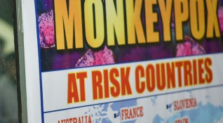 Лабораторни изследвания потвърдиха шести случай на маймунска шарка у нас