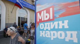 Кремъл стопира референдумите за анексия на окупираните територии в Украйна