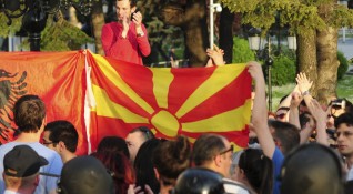 Единственият референдум който има някакъв смисъл за Северна Македония е