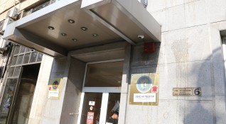 Министерството на правосъдието организира обществено обсъждане за промените в  антикорупционния