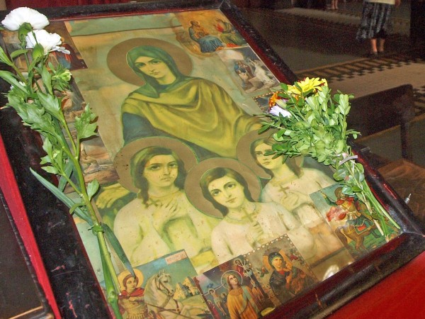 Православната църква почита днес паметта на Светите мъченици София, Вяра,