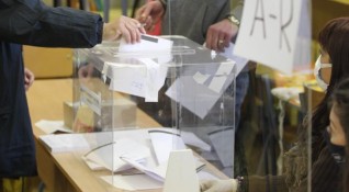 На 2 октомври 2022 г предстоят предсрочни парламентарни избори