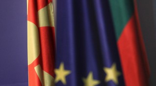 44 от македонците считат България за най голям враг сочи проучване