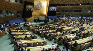 Мащабната световна среща на върха на ООН бе открита със