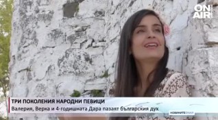 В рубриката 5 минути извън новините телевизия Bulgaria ON AIR