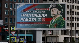 Руските военни съобщиха че най малко 10 000 души са се