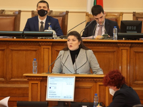 Венеция Нецова-Ангова е кандидат за народен представител на Продължаваме промяната