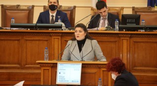 Венеция Нецова Ангова е кандидат за народен представител на Продължаваме промяната