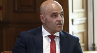 Премиерът на Северна Македония Димитър Ковачевски направи коментар за събитията