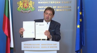 Регионалният министър Иван Шишков обяви публично че енергийната връзка с