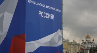 На тържествена церемония в Москва днес се очаква бъде обявено