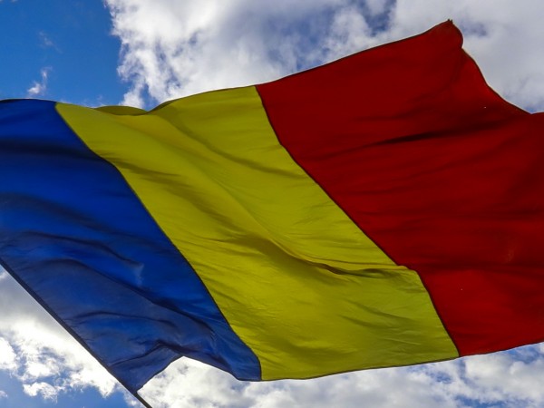 Министерството на образованието на Румъния ще бъде ръководено временно от