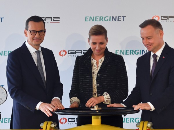 Новото трасе за енергийни доставки към Полша стартира работа, съобщи