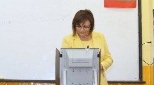 Изборите в България засягат цяла Европа пише швейцарският сайт SRF