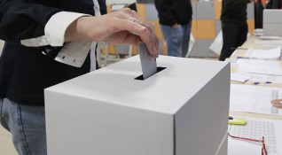ГЕРБ СДС печели изборите за парламент с 23 5 а на второ