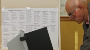 ЦИК изчисли изборните резултати, но комисията не може да каже