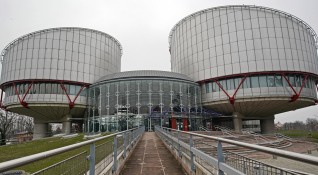 Европейският съд по правата на човека ЕСПЧ осъди България да