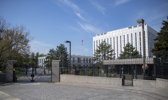 Москва: Затвърждава се статутът на САЩ като участник в конфликта