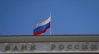 Бюджетният излишък на Русия през тази година почти се е