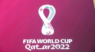 Организаторите на световното първенство по футбол в Катар ще обособят