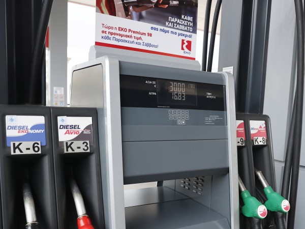 Гърция провежда мащабни проверки на цените на горивата в страната,