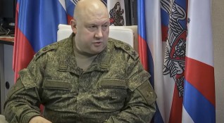 Новият командващ руските сили в Украйна Сергей Суровикин призна че