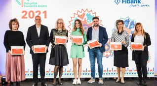 За  десета година конкурсът Най добра българска фирма на годината отличи