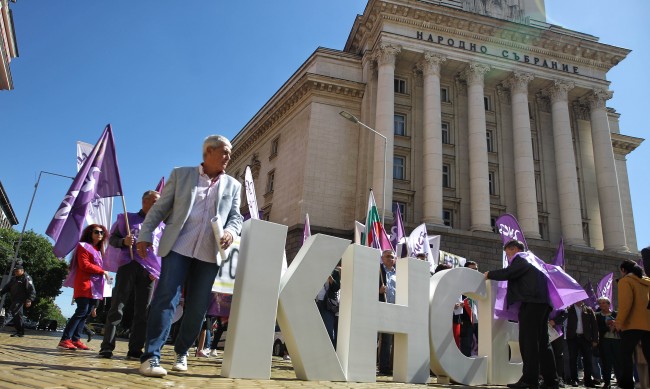 Синдикатите излизат на протест пред парламента на 11 ноември 