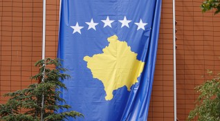 Очаква се Косово да кандидатства за членство в Европейския съюз