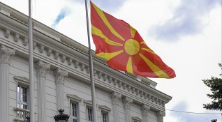 Консултативната комисия към правителството на Република Северна Македония чийто ангажимент