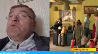 Недоволство сред хотелиери и украински бежанци след като стана ясно
