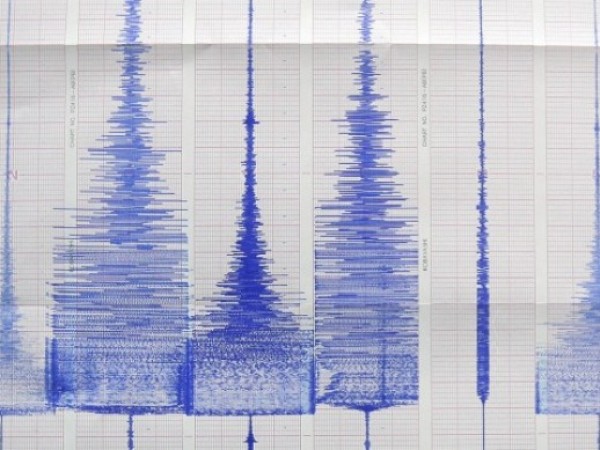Силно земетресение бе регистрирано в 06:50 часа българско време в