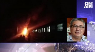 Пожар във влака София Варна Инцидентът е станал между селата Могила