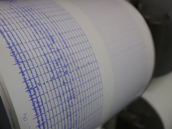 Земетресение с магнитуд 5,1 по Скалата на Рихтер е регистрирано