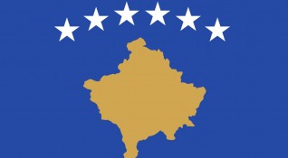 Лидерът на сръбското малцинство в Косово председателят на партията
