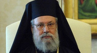 Главата на кипърската православна църква архиепископ Хризостом II почина тази