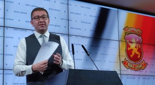 Лидерът на опозиционната ВМРО ДПМНЕ Християн Мицкоски поиска българското правителство да